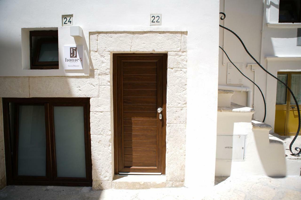פוטיניאנו Home 5 - Giu In Dimora מראה חיצוני תמונה
